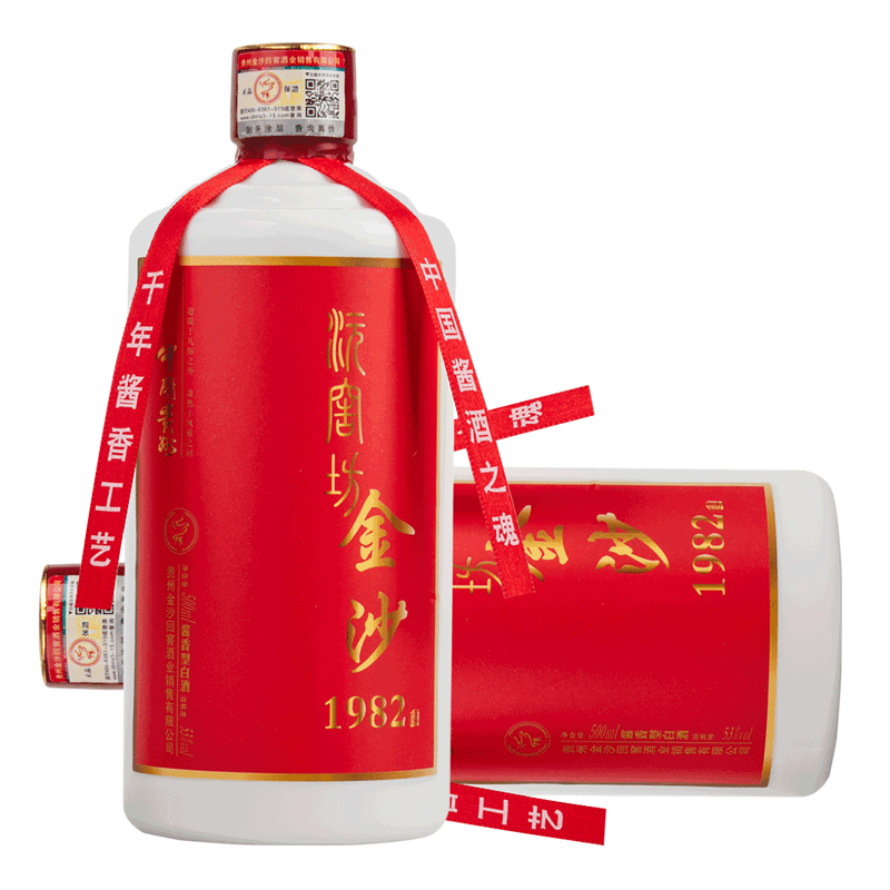 沅窖坊金沙1982红色传承 酱香型高度白酒53度 500ml*2瓶 新款包装