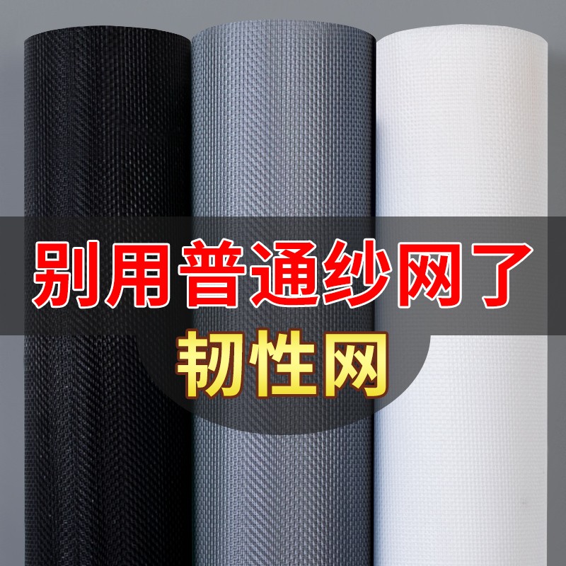 帘艺隔断价格历史最低|帘艺隔断价格走势图