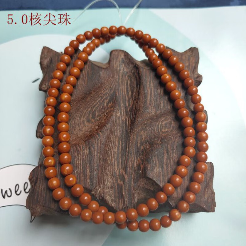 珂蝶正圓橄欖核核尖108圓珠項鏈橄欖核尖珠男你DIY文玩核雕手鏈串珠 5.0mm108粒核尖圓珠
