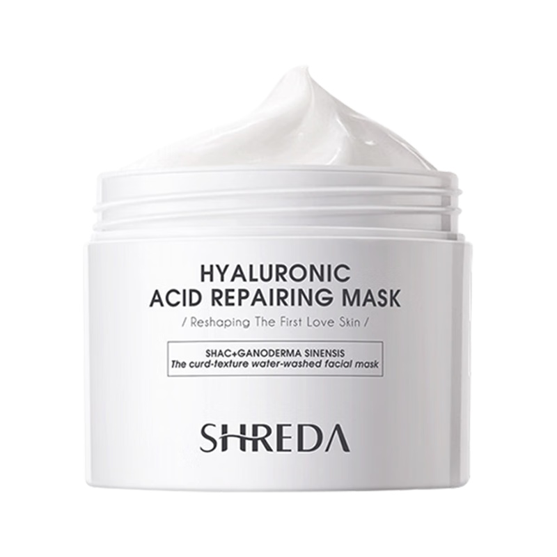 面膜京东商品历史价格查询|面膜价格比较