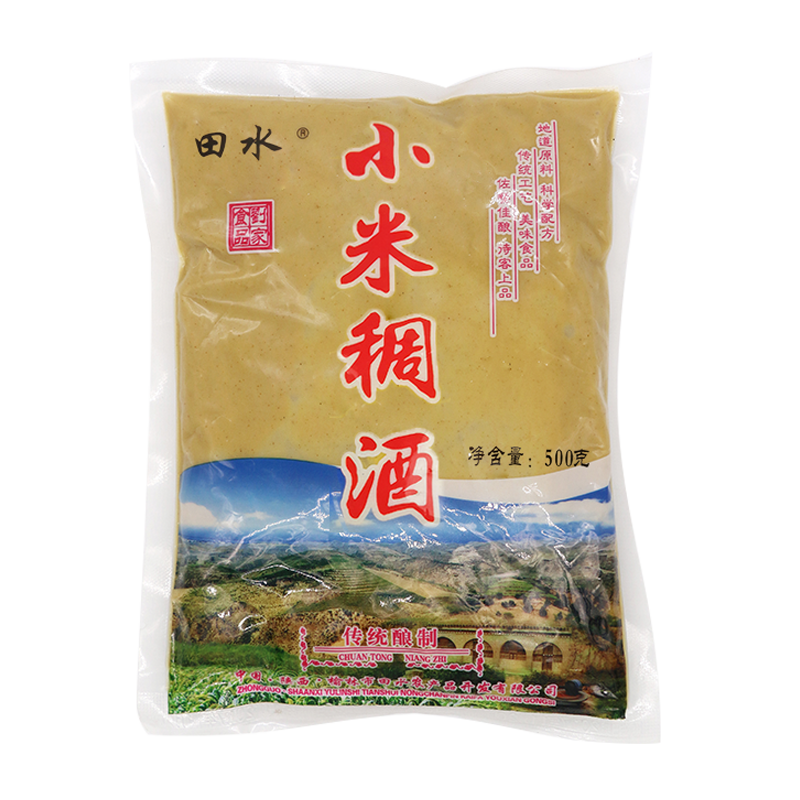 糧小兵【米脂特產(chǎn)館】黃小米稠酒 陜西陜北小黃米 渾 酒 宜川 宜壺 小米稠酒500g*3袋