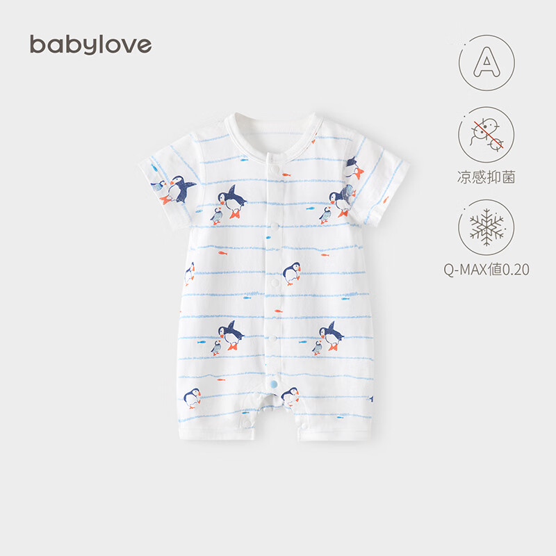babylove婴儿短袖连体衣夏季薄款宝宝哈衣爬服新生儿薄荷纤维夏装 海鸟和鱼 80cm
