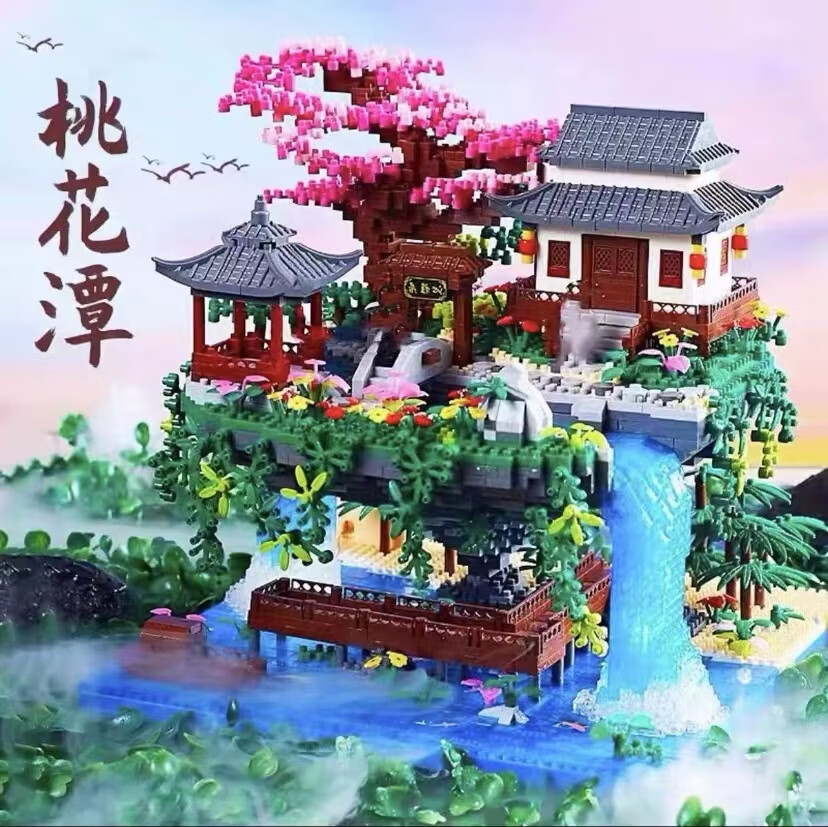 gudi兼容乐高桃花潭城堡积木拼装玩具女孩系列别墅高难度巨10000粒