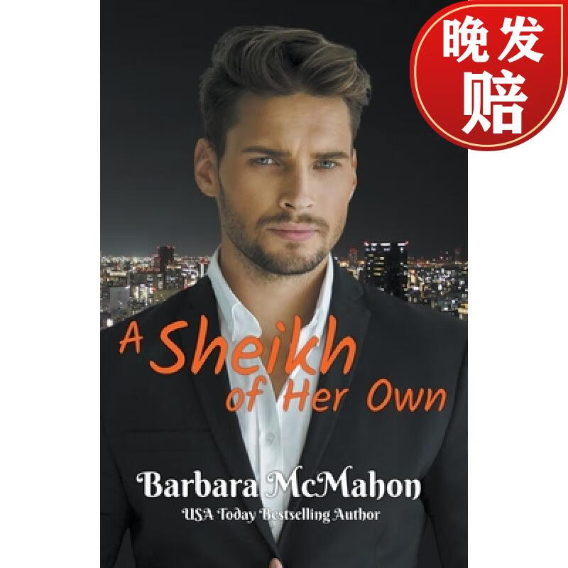 【4周达】a sheikh of her own