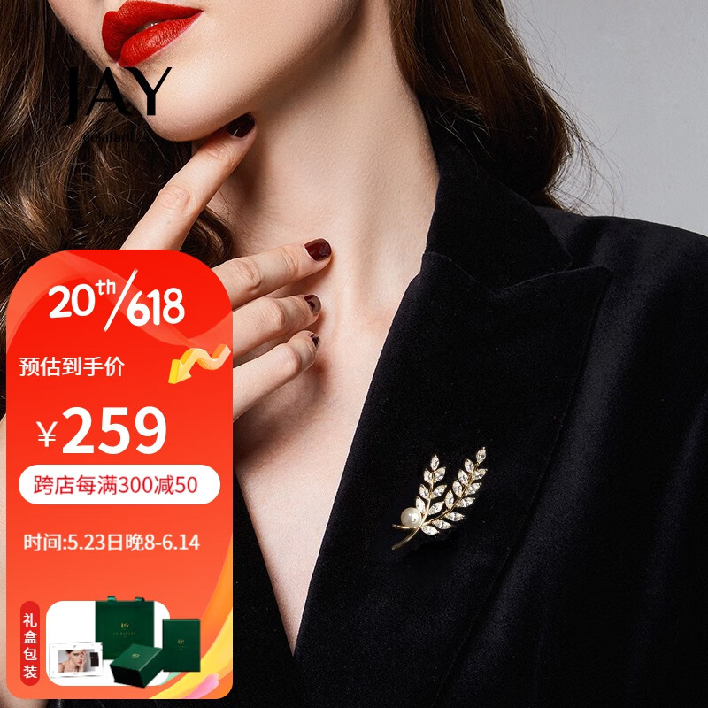 真诚询问:您认为这款产品值得购买吗? 真诚询问:您认为这款产品值得购买吗?