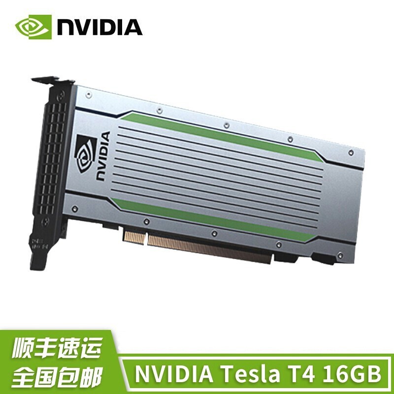nvidiateslat416gbgpuaiteslat416gb