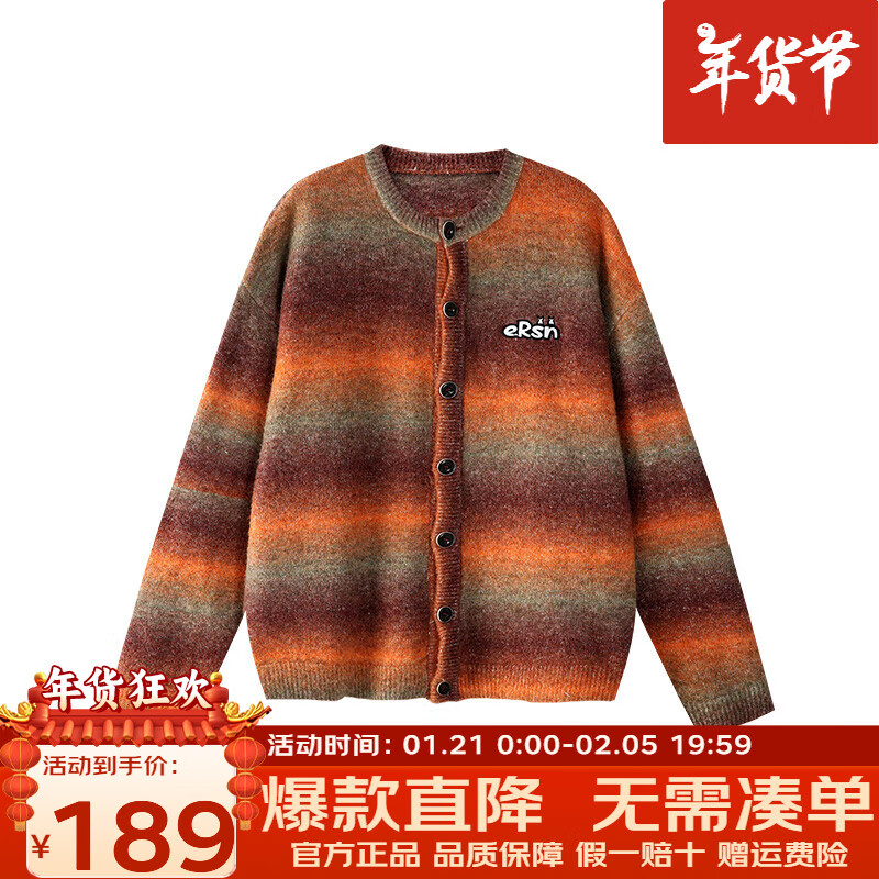 ���ڲ�����ER�ʺ�ë�¿�����2025����ʽУ԰���г���������֯���� ��ɫ XL��-185/85kg