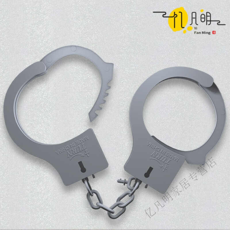 万圣节塑料手铐道具哈罗威黑猫警长假聚会装扮用品玩具 13602塑料手铐