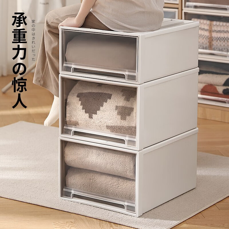 ���� ����ʽ������  5L 27*18*10cm  1��װ 4.79Ԫ(����ȯ)