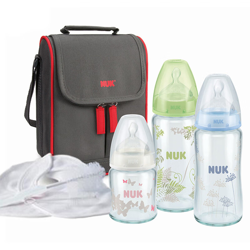 NUK德国进口 新生儿奶瓶礼盒套装 妈咪包外出套装 便携旅行装 3奶瓶+2围兜+1奶瓶刷+1妈咪包
