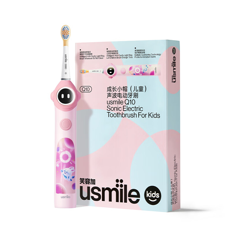 usmileQ10牙刷振动很厉害，小孩子用起来不舒服，正常吗？