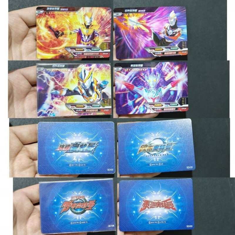 卡游(kayou)正版神秘四奥诺亚赛迦奥特3d卡奥特曼卡片皇帝赛罗大头