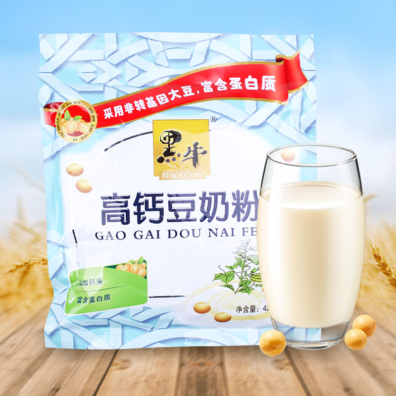黑牛高钙豆奶粉428g袋装健康营养即食早餐冲饮食品代餐大豆速溶粉