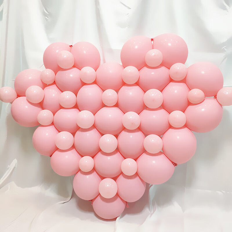 情人节立体爱心造型气球生日告白求婚布置婚庆婚房订婚装饰品 粉色大