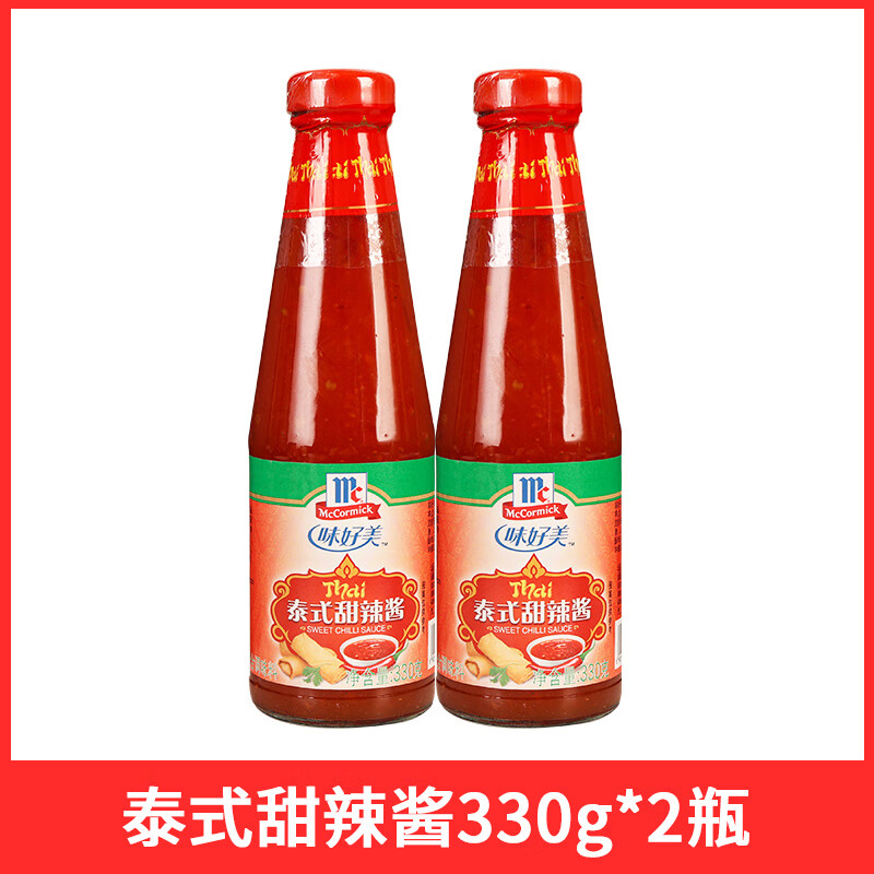 味好美(mccormick)0脂泰式甜辣酱330g*3瓶 商用手抓饼调味酱炒年糕