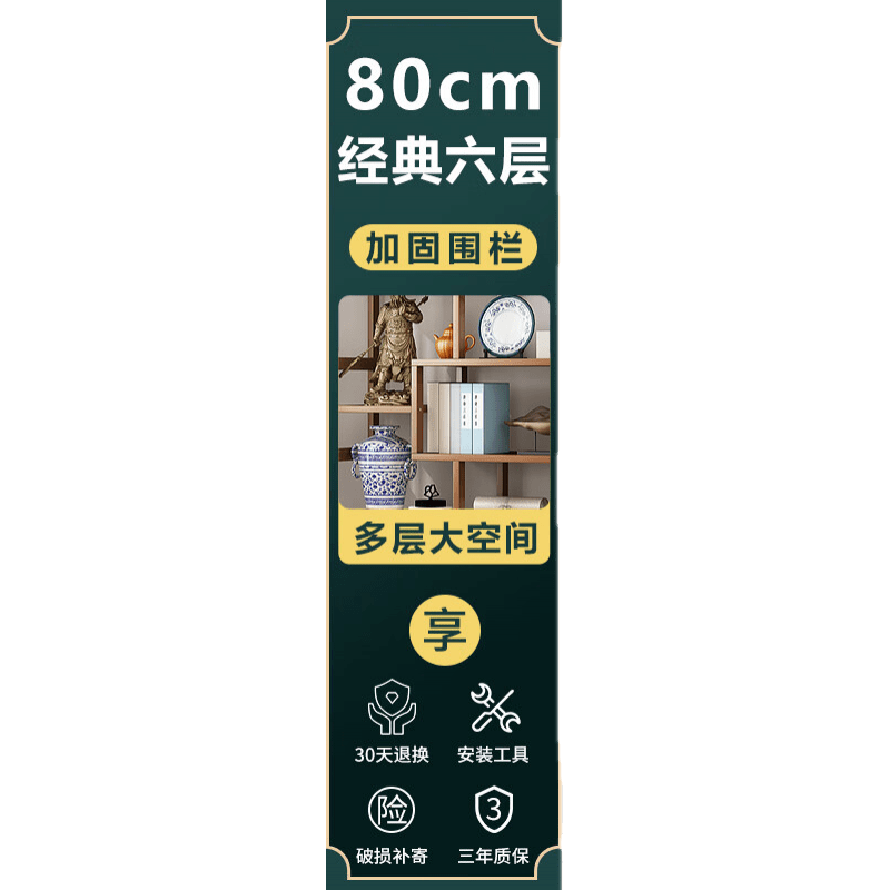 ڲԣﲩżʽ౦Ŷڼչʾʵľ칫ҼԼҶ Χơ680cmſ240Ԫ