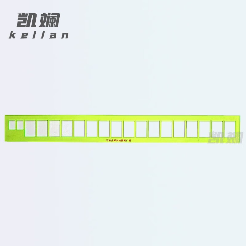 测量工具在线历史价格查询|测量工具价格比较