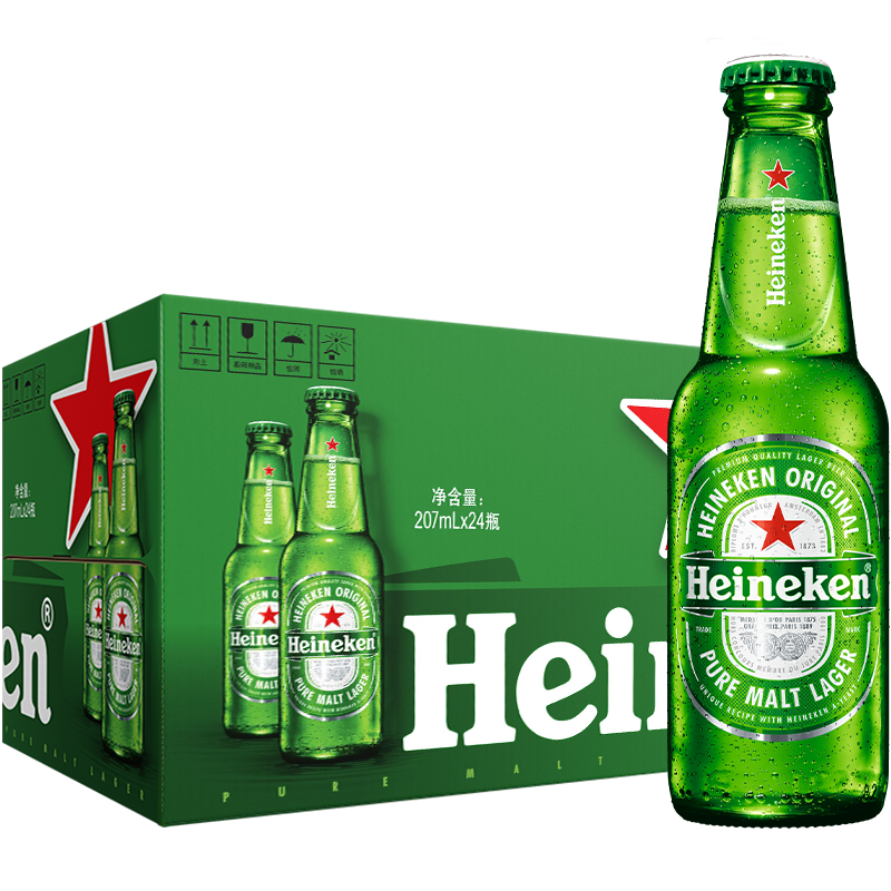 拍2件 喜力啤酒(heineken)经典207ml*24瓶 整箱装  253.5元(合126.