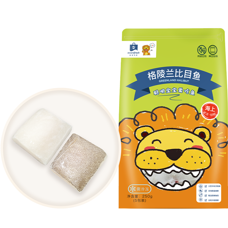 acornfresh��������������ʸ�������Ŀ�㺣�ʶ���С��װ�ͱ���Ӥ����ʳʳ�� 138Ԫ