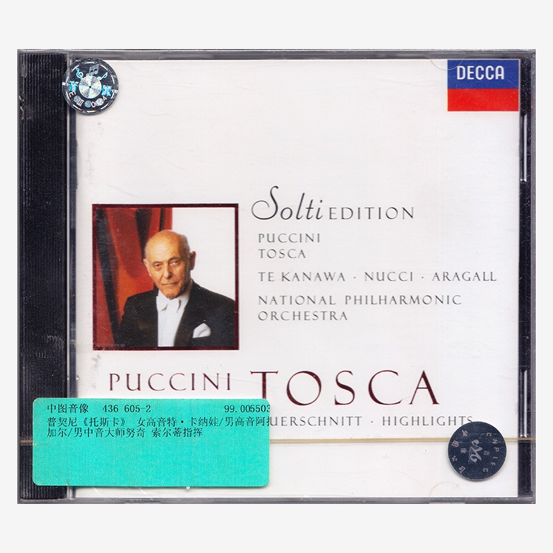普契尼创作意大利歌剧《托斯卡》精华版 进口cd唱片