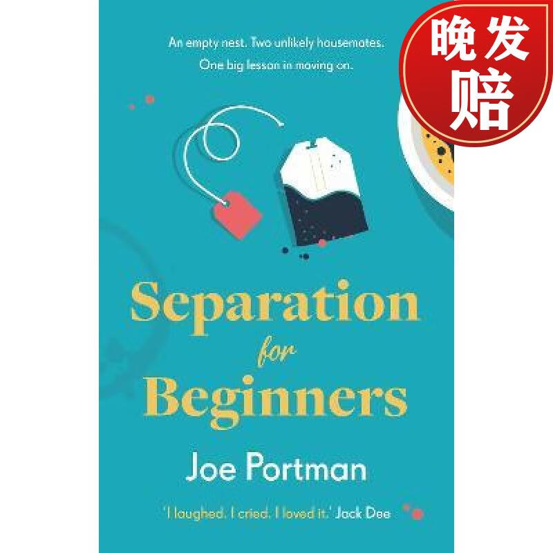 【4周达】separation for beginners