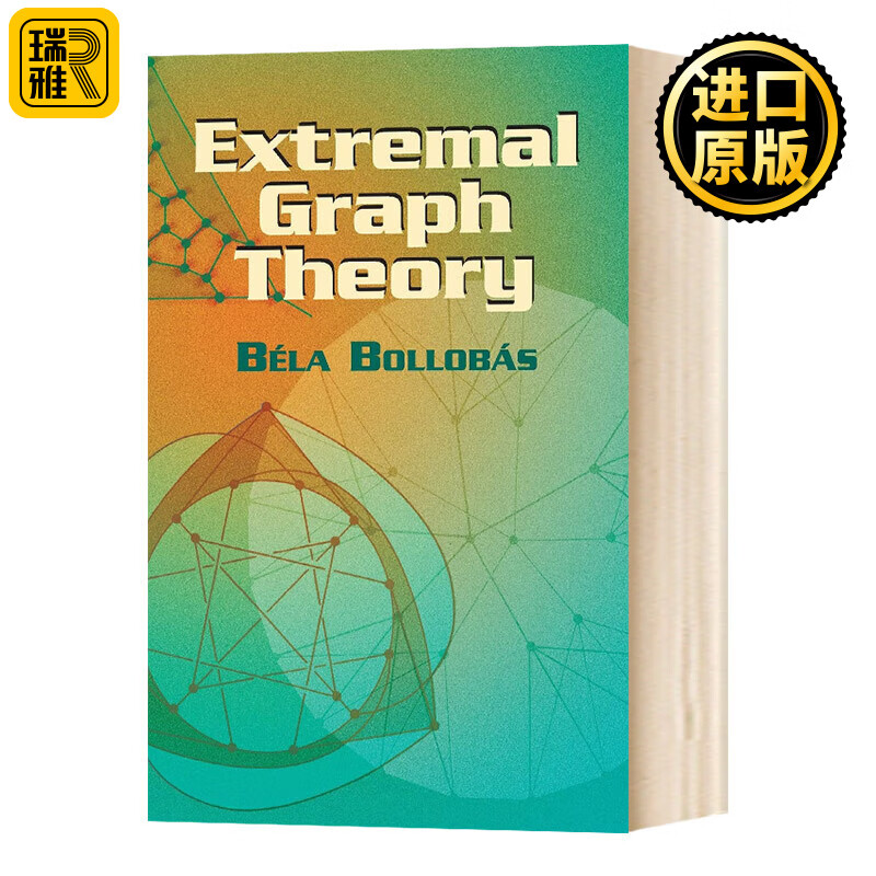 英文原版 极图理论 Extremal Graph Theory 英文版 Bela Bollobas 进口原版英语书籍