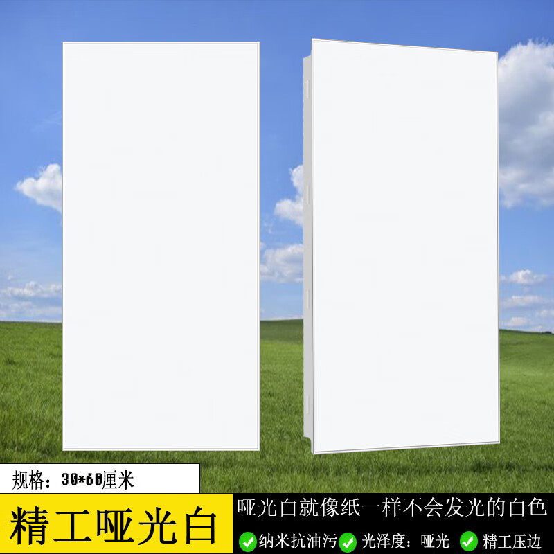 铝扣板天花排名前十(铝扣板天花什么牌子质量好又实惠)