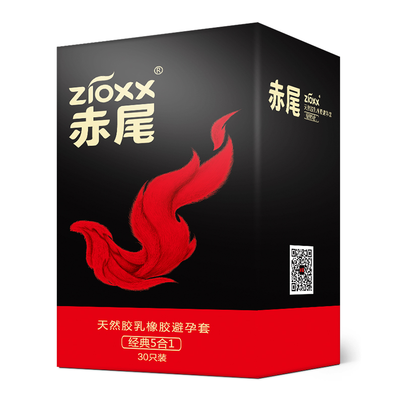 赤尾玻尿酸避孕套男用安全套超薄套套免洗五合一系列组合计生用品 五合一组合40只