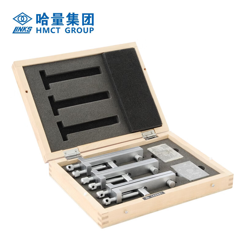 哈量量塊夾子 量塊連接器 量塊夾持器 量塊塊規(guī)附件 哈量量塊 三件套