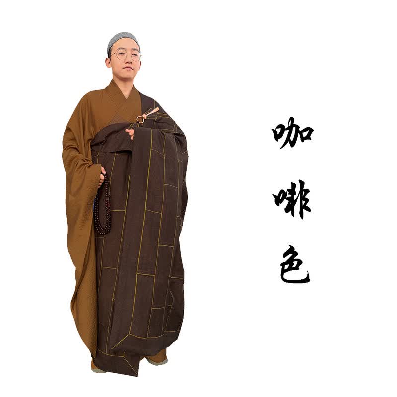 袈裟七衣了尘祖衣僧服袈裟搭衣二十五条大衣进口天丝法会和尚新品量身