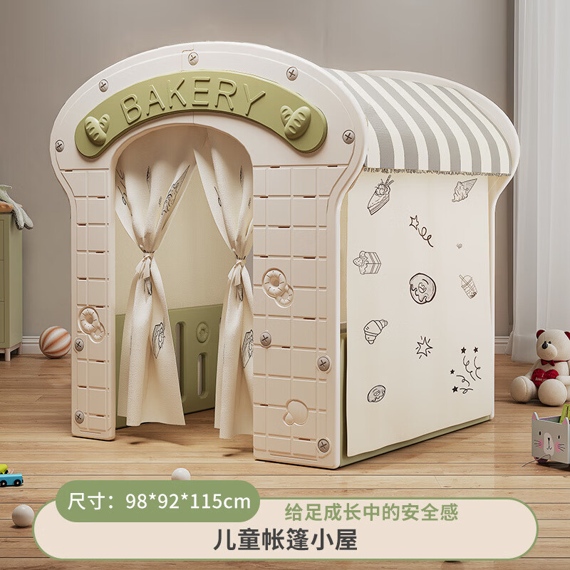 ONEVAN儿童帐篷室内家用宝宝游戏屋男孩女孩公主城堡玩具屋面包房小房子 清新绿 帐篷小屋+积木桌+灯+4.5cm垫