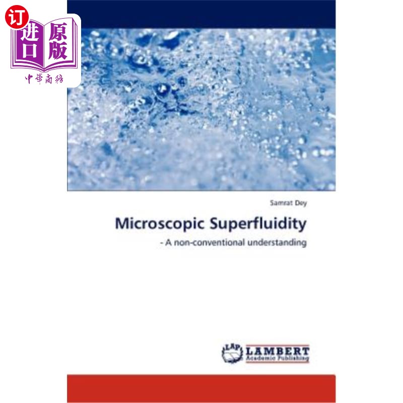 海外直订microscopic superfluidity 微观超流体