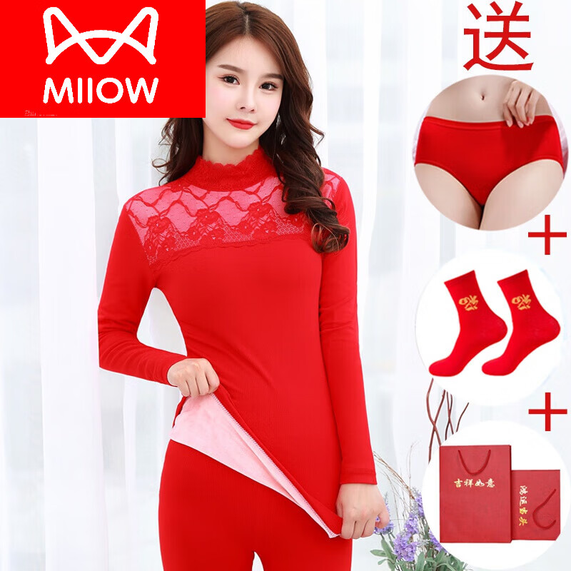 ڲèˣMiiOWɫŮױůװë 8825޴ɫ  ŮӴ롾140 180