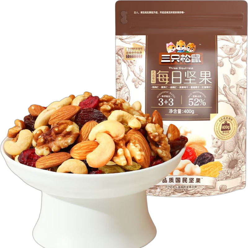 三只松鼠每日坚果孕妇健康混合干果果仁零食礼盒节日礼物中秋送礼团购整箱 【3+3】元气款每日坚果400g*1罐