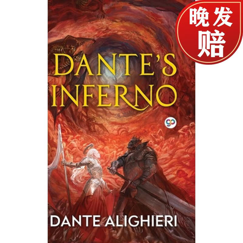 【4周达】dantes inferno (deluxe library edition)