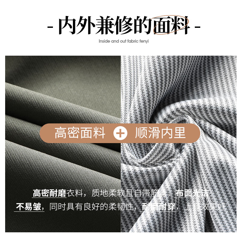 SHANSHAN杉杉夹克男2025春秋商务休闲时尚防风立领男士日常通勤夹克衫外套 藏青色 2XL /185【建议145-160斤】