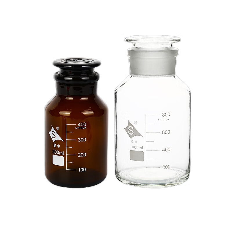 广口瓶玻璃大口硫化物棕色样品瓶200ml 磨砂玻璃瓶广口瓶棕色具塞磨口