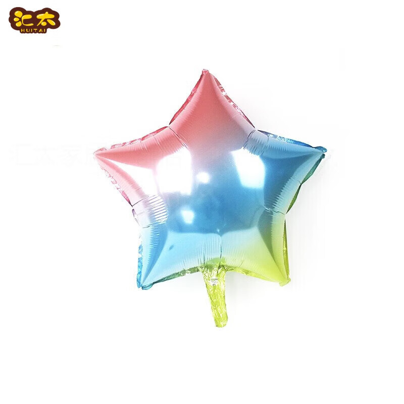 节日五角星星铝膜气球儿童周岁生日聚会派对结婚 18寸彩虹渐变五角星