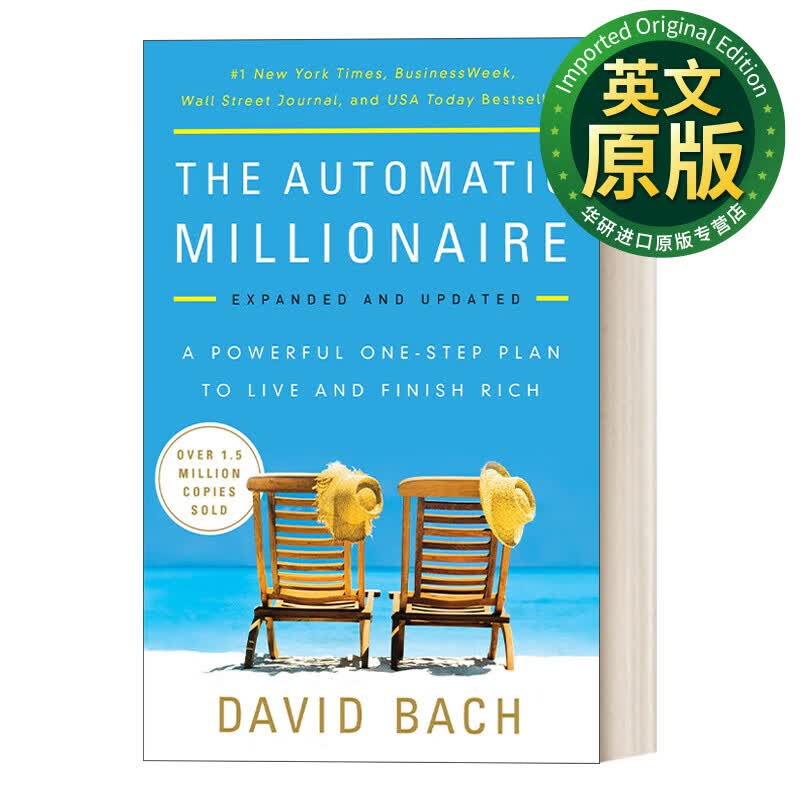 自动成为百万富翁 英文原版 the automatic millionaire, expanded