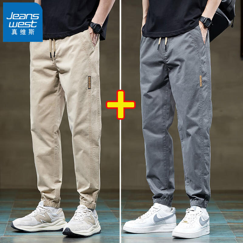 ���ڲ�������ά˹��Jeanswest�����п��д��ļ��¿�ʱ�е������ɹ�װ���ſ������ٴ���ʿ���г��� 6601����ɫ+��ɫ 2XL ������150-165�ﴩ��157Ԫ