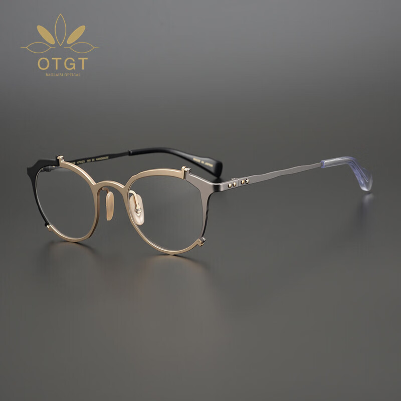 初光设计师原创双色不规则形状眼镜框 个性文艺平光镜架 黑色