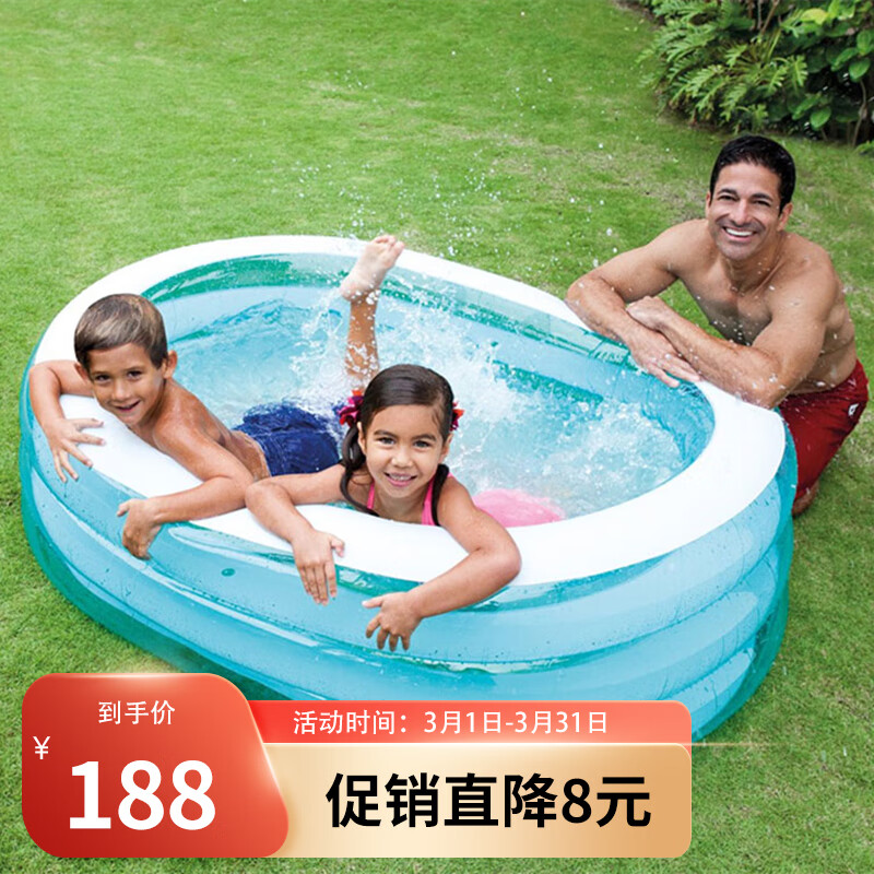 质量解密INTEX57482儿童游泳池是否值得买，亲身感受曝光
