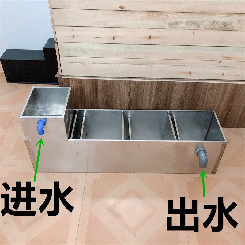 不锈钢过滤盒带干湿分离 100x25x25cm