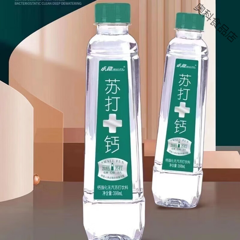 食芳溢小趣苏打水无蔗糖o脂0卡 398ml*12瓶/24瓶 小趣苏打水 钙 398ml