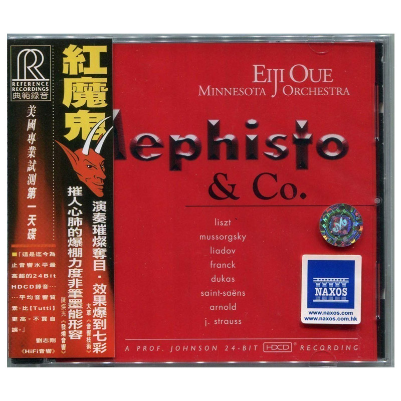 【中图音像】红魔鬼 Mephisto & Co/大植英次 cd 碟片 进口唱片 拿索斯 文娱音乐 欧美Hifi发烧 音响器材试音 原装 正版 RR82CD使用感如何?