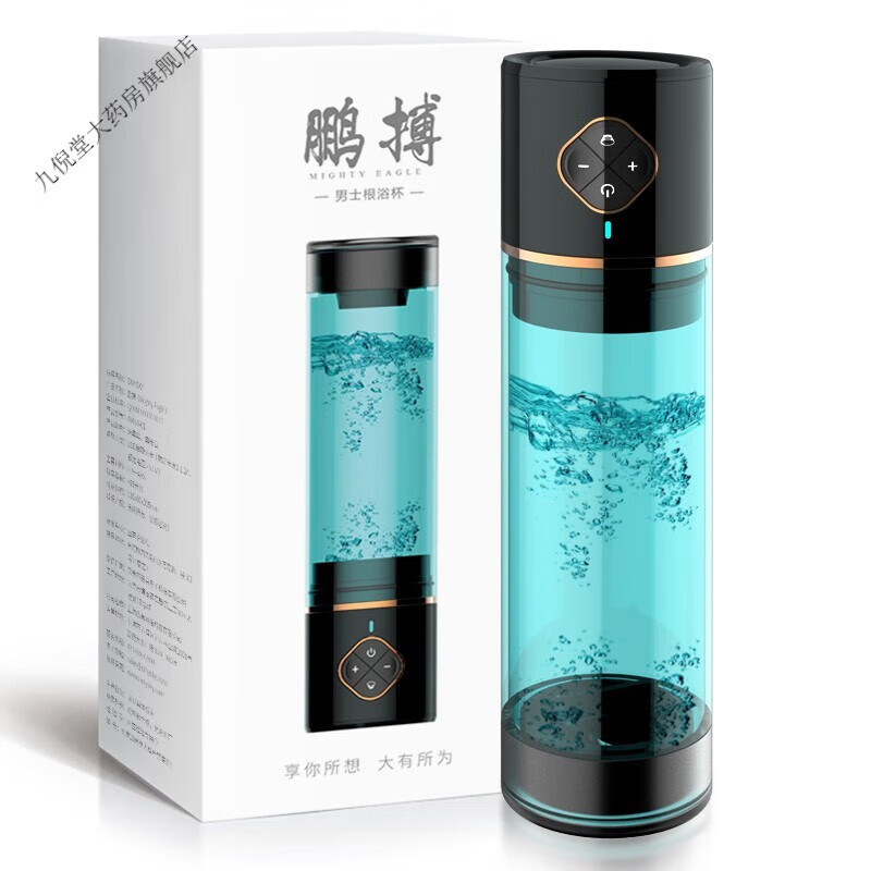 ˽����Ȥ������ԡ��ȫ�Զ��ɻ����綯ˮ������ˮ�¸�ԡ��Ħ�������������� ������ԡ��-������ɫ