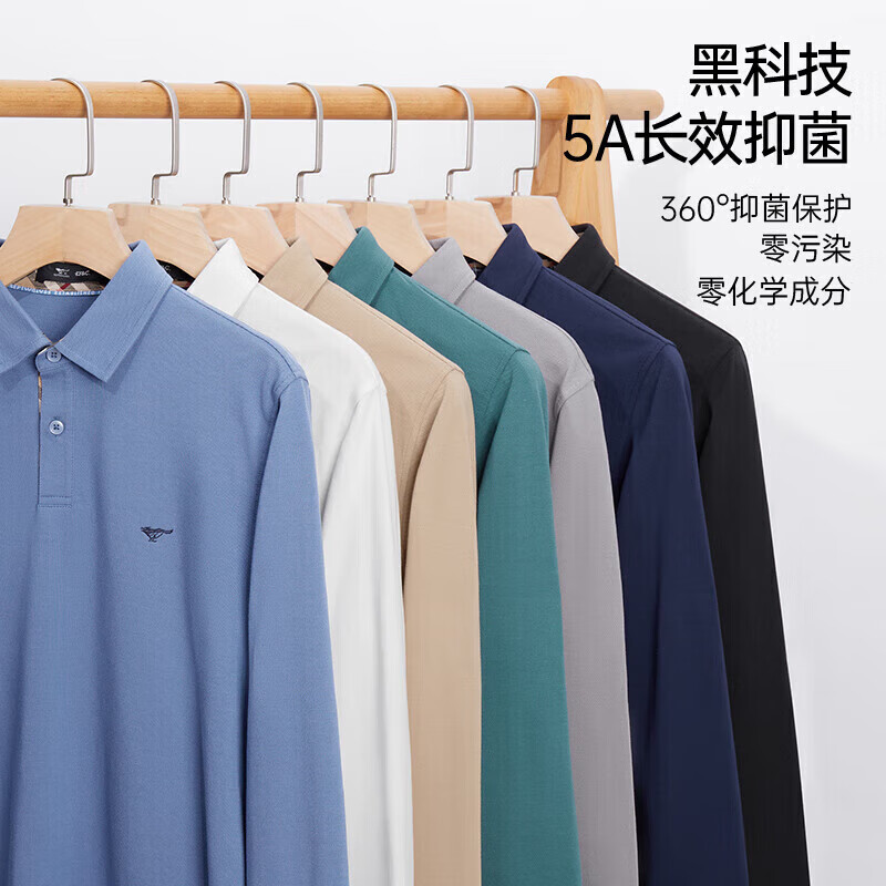 2025年长袖怎么选？这7款时尚又舒适，轻松应对各种场合，让你穿出个性与风格