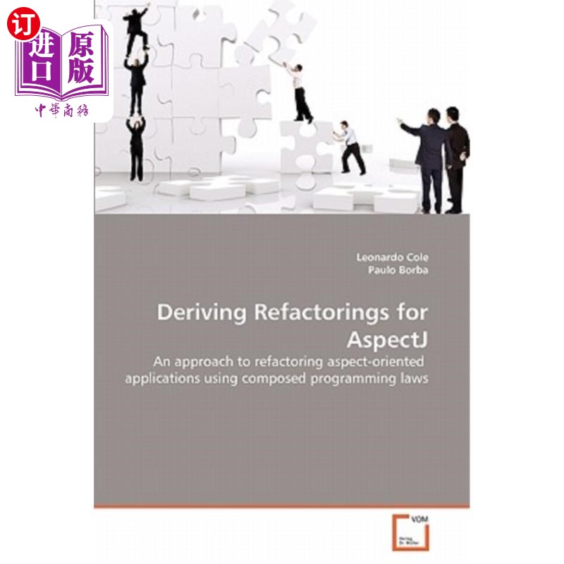 海外直订deriving refactorings for aspectj 为aspectj派生重构