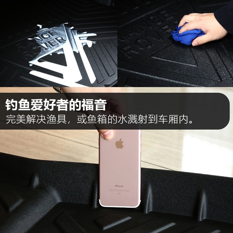 久路安星途脚垫EXEED TX星途LX脚垫 星途TX脚垫 星途TXL专用橡胶TPE脚垫 黑色 星途LX脚垫