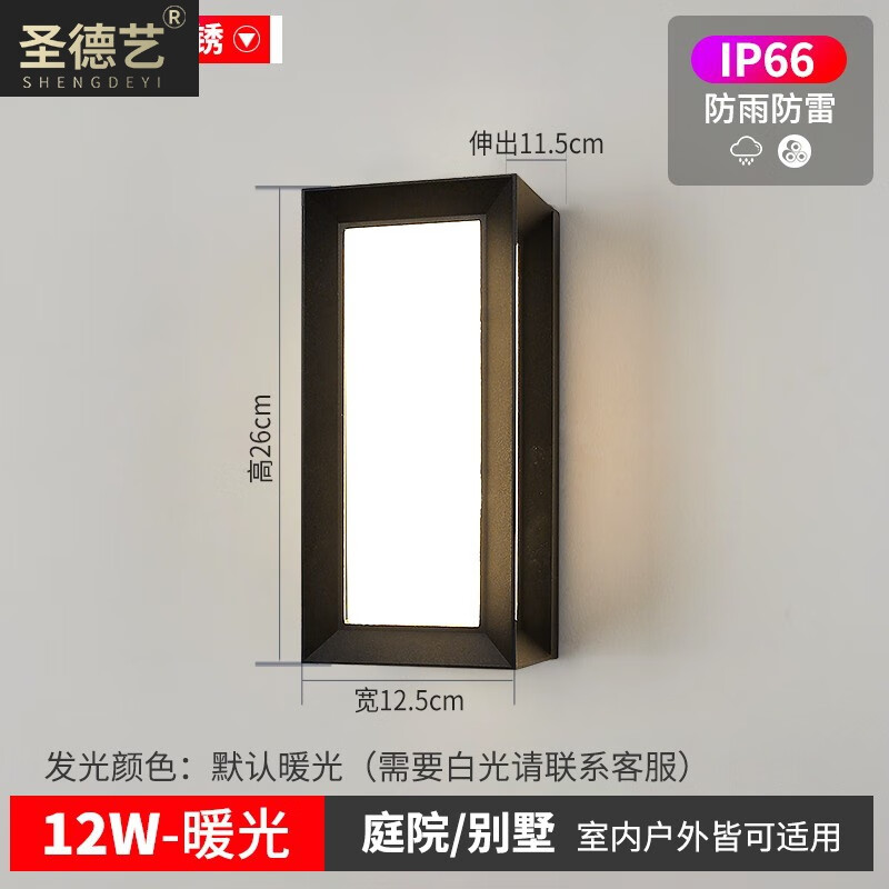 看壁灯历史价格网站|壁灯价格历史